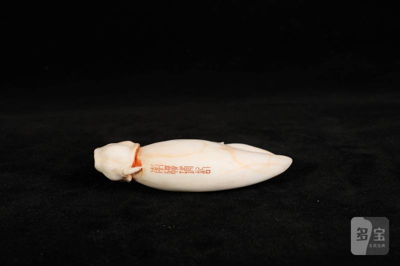 Lot1000 清 白端“李联珍记”蟹爪镇纸 - 图3